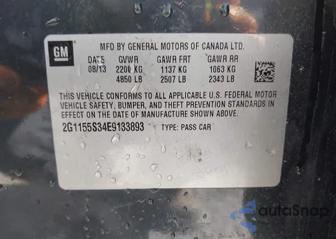 2014 Chevrolet Impala 2Lz из США, поврежденный, VIN 2G1155S34E9133893